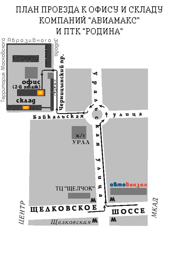 proezd.gif (20472 bytes)